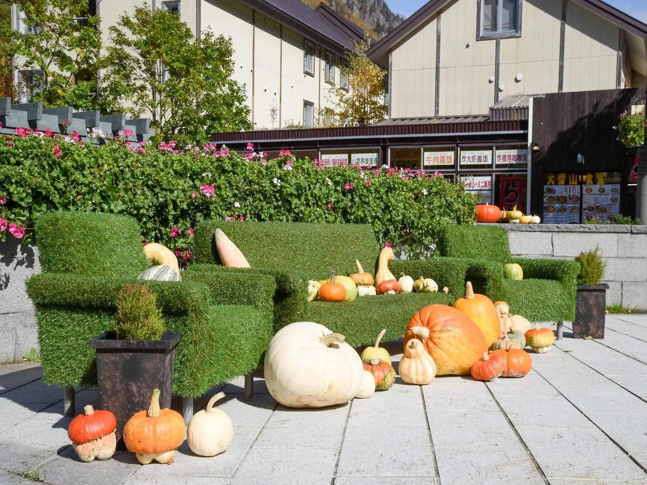 Pensión Onsen Minshuku Takahashi Hotel Muroran