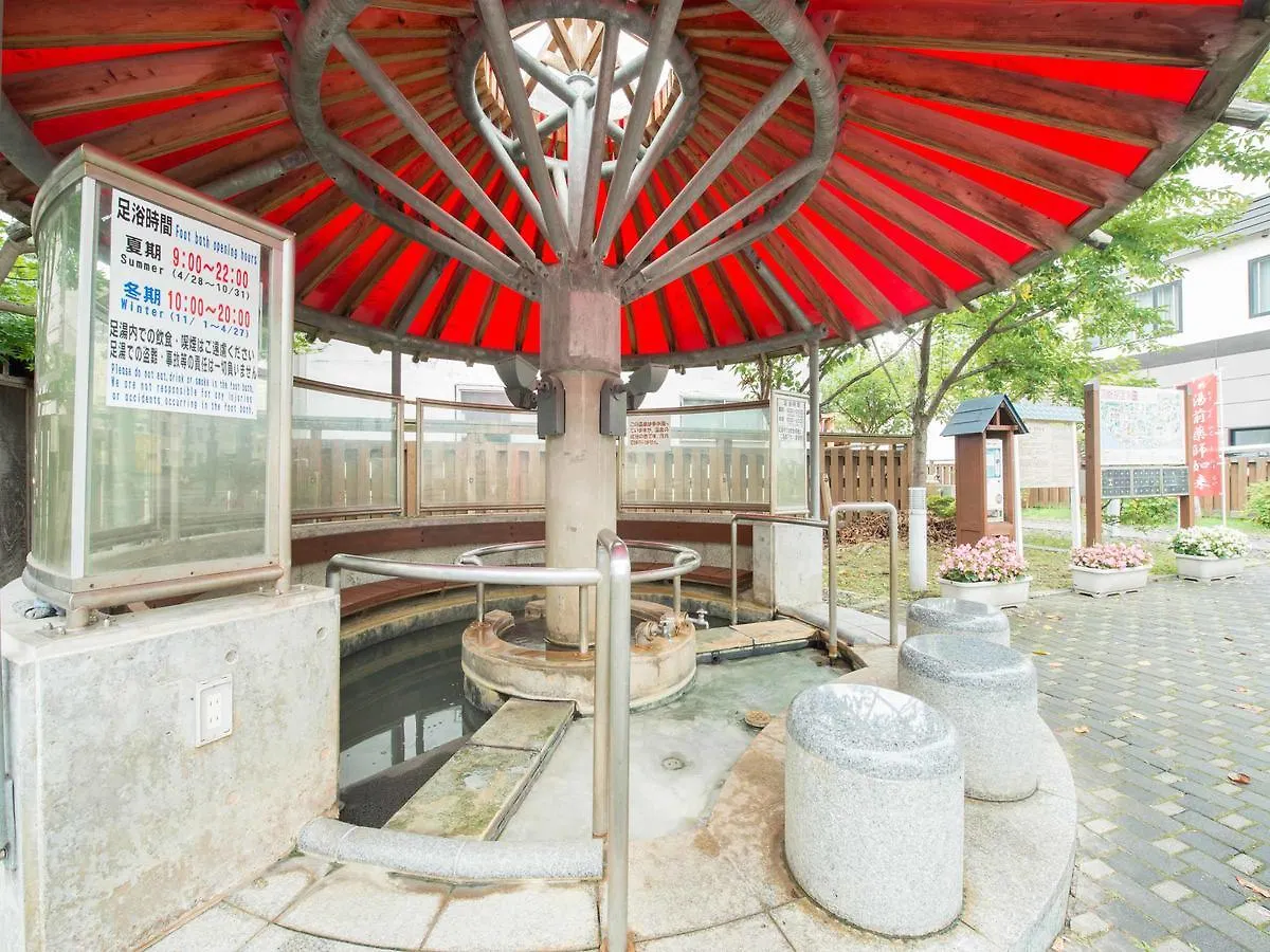 Onsen Minshuku Takahashi Hotel Muroran 2*,