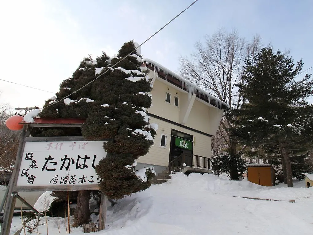 Onsen Minshuku Takahashi Hotel Muroran